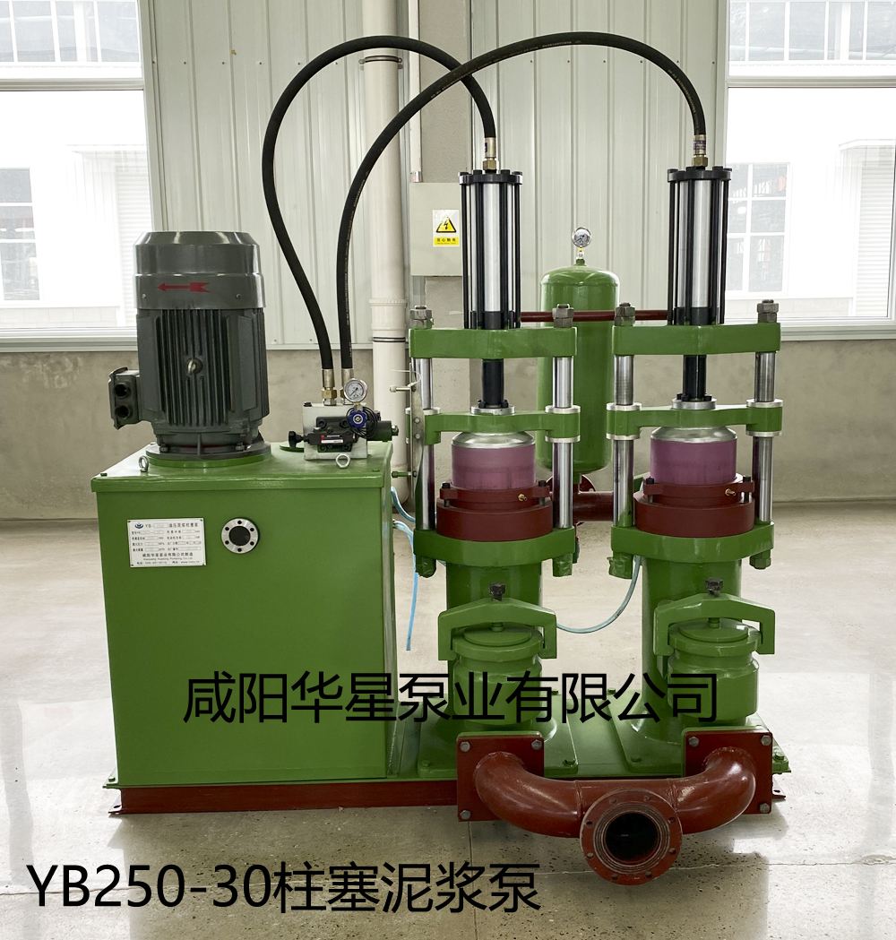 電鍍250平壓濾機用陶瓷柱塞本YBH250-30