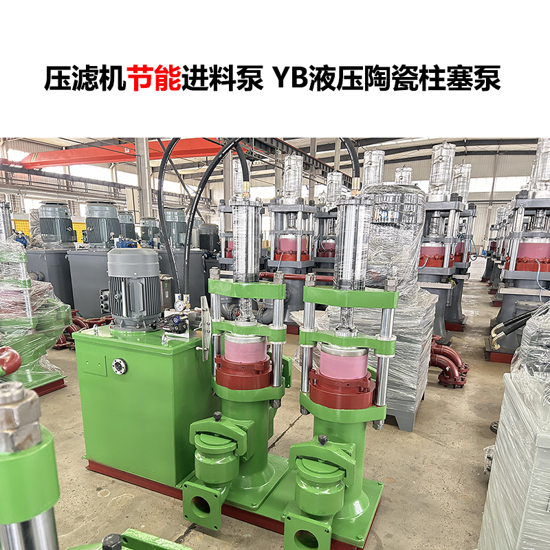 陜西陶瓷泥漿泵的工作壓力可以調(diào)節(jié)嗎？