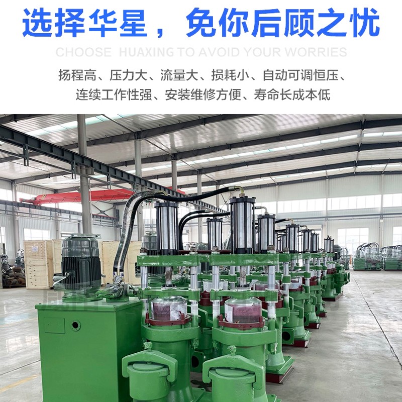 壓濾機節(jié)能進(jìn)料泵，液壓陶瓷柱塞泥漿泵
